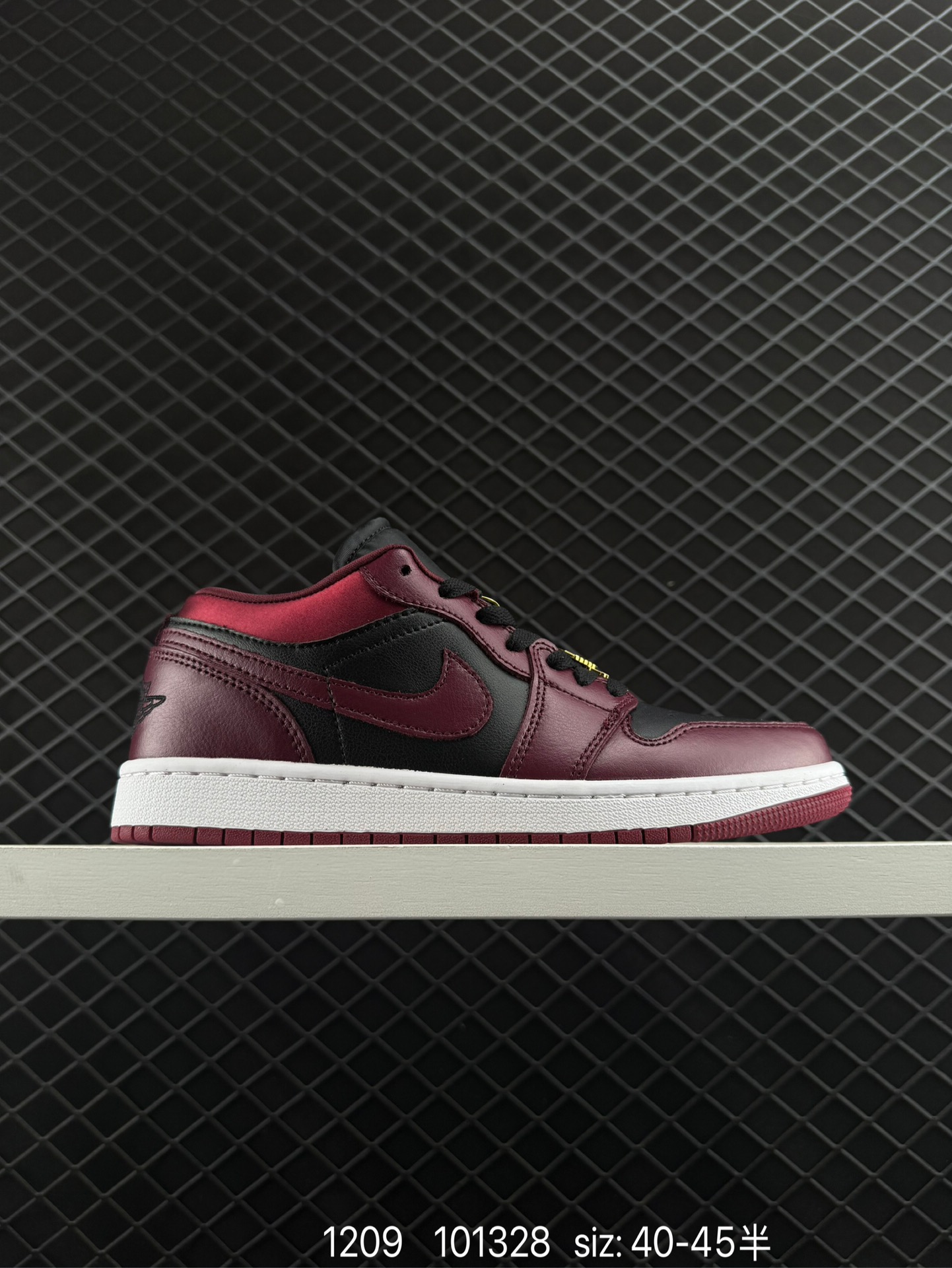 Nike Air Jordan 1 Mid”Green Yellow“